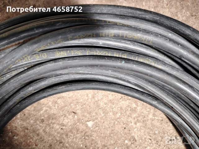 кабел негорим 3х1,5мм2-25м, снимка 3 - Друга електроника - 54318841