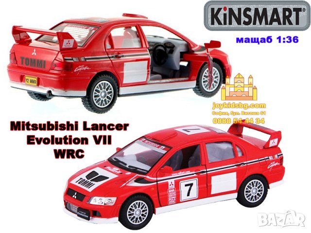 Mitsubishi Lancer Evolution VII WRC мащабен модел 1:36 KiNSMART, снимка 1 - Коли, камиони, мотори, писти - 42481829