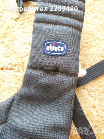 Нова ергономична раница за бебе Chicco Myamaki , снимка 5 - Кенгура и ранички - 30440361