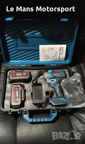 Мощен електрически ударен гайковерт 1200Nm