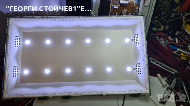 32PFS582312 715G9237-M01-B00-005K 715G7734-P01-008-001S TPT315B5-FHBN0.K HV320FHB-N00, снимка 8 - Части и Платки - 37186945