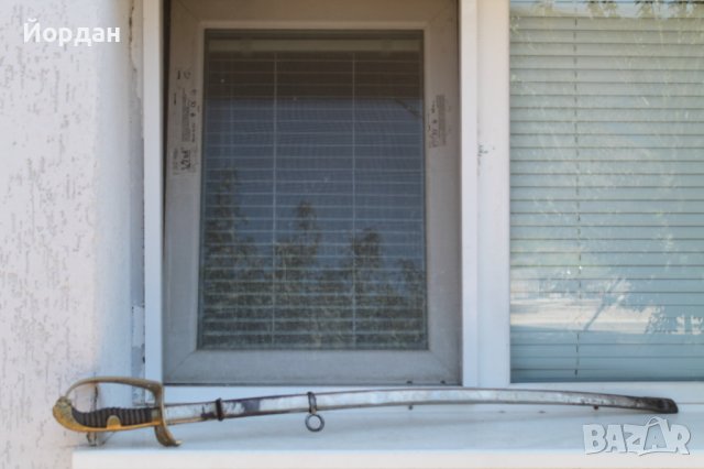 Немска сабя W.K.C. 