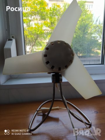 Стар ретро соц.  настолен  Вентилатор, снимка 4 - Антикварни и старинни предмети - 36666002
