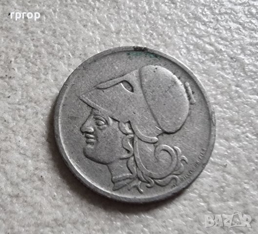 Монети. Гърция. 1 драхма. 1926 година. 2 бройки., снимка 5 - Нумизматика и бонистика - 38301374