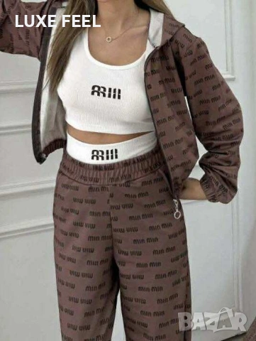 Дамски Комплекти - 3 Части ⚜️, снимка 2 - Комплекти - 53102473