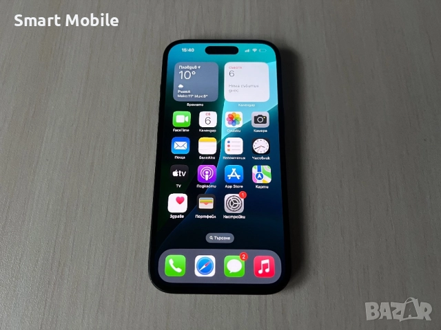 Продавам Apple iPhone 15 128GB