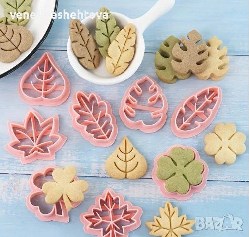8 броя резци листа клен детелина резци за бисквитки фондан тесто , снимка 3 - Форми - 52796663