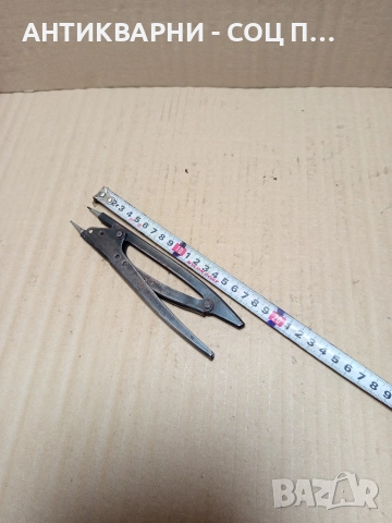 Стари Соц Зегер Клещи За Осигурителни Пръстени Зегери. , снимка 7 - Антикварни и старинни предмети - 52697075