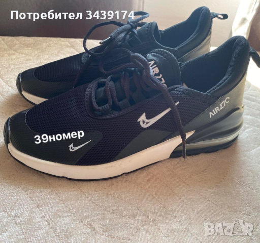 Обувки Nike Adidas Puma NB skechers, снимка 4 - Маратонки - 44003759