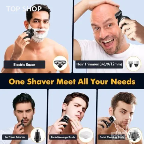 Нова Мощна мъжка самобръсначка с 3D плаваща глава и USB-C + комплект приставки, снимка 7 - Електрически самобръсначки - 49319053