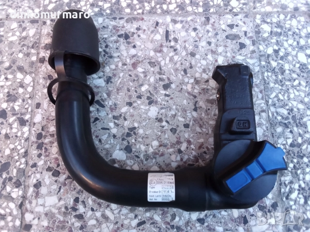 Кука за теглич ACS