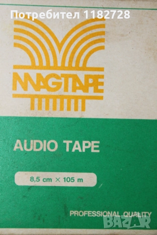 Магнетофонна ролка с лента   made in USA, снимка 2 - Други - 52669107