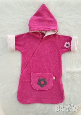 Чувал за количка или столче 0-6 месеца