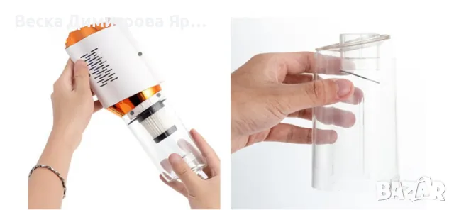 Акумулаторна домакинска ръчна прахосмукачка с 5 накрайника, снимка 12 - Прахосмукачки - 50049032