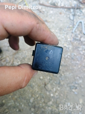 реле за мигачи 9555039000 за Hyundai, , снимка 2 - Части - 51620787