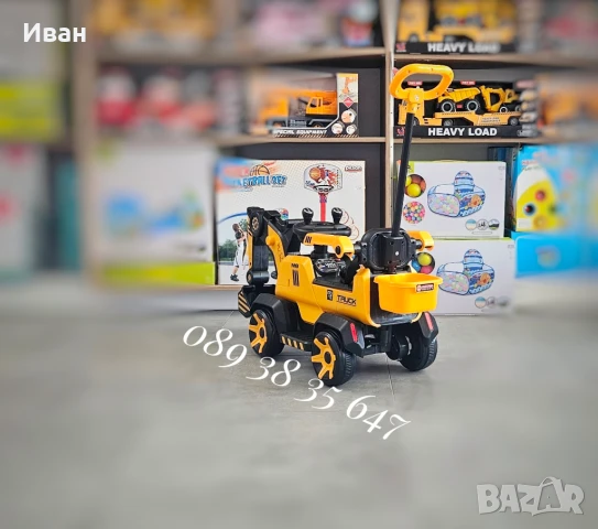 ТОП ЦЕНА!НОВО!Aкумулаторен багер Bumblebee с 6V батерия,USB, снимка 5 - Електрически играчки - 50845042