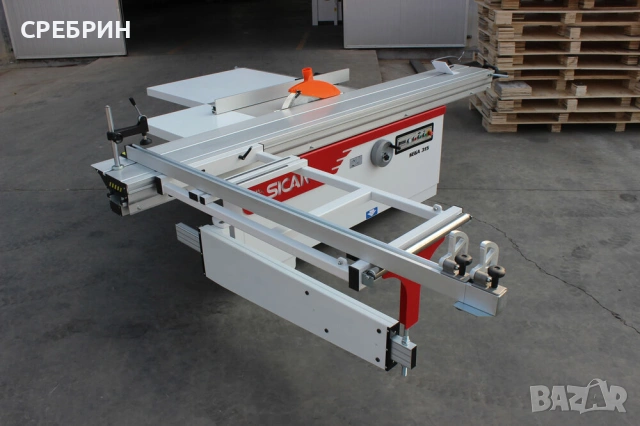 Чисто нов циркуляр с вкл ддс и транспорт до България 