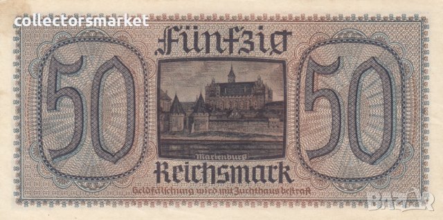50 марки 1939, Германия, снимка 2 - Нумизматика и бонистика - 38975455