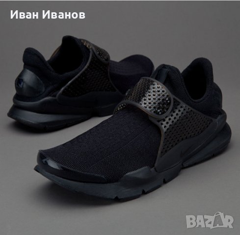 оригинални  маратонки  Nike Sock Dart  номер 43.5-44