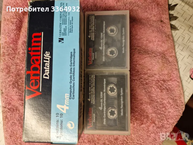 DATA CARTRIDGE 120 min, снимка 2 - Декове - 49103910