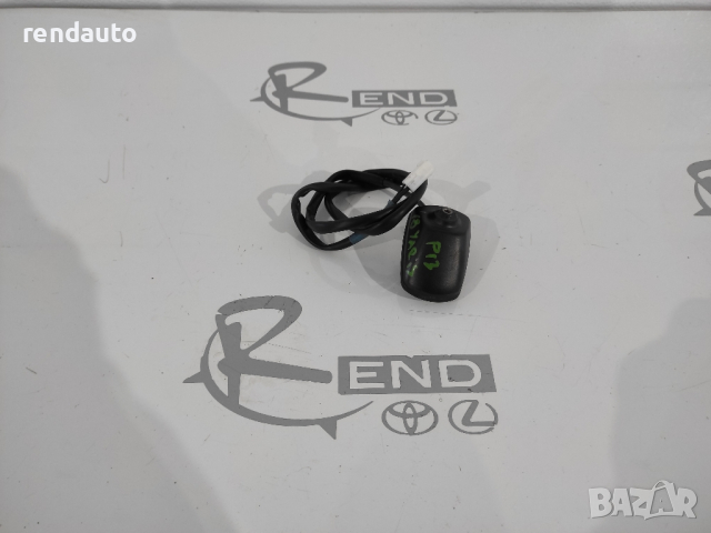 Антена за Toyota Yaris P13 2017-2018 facelift 