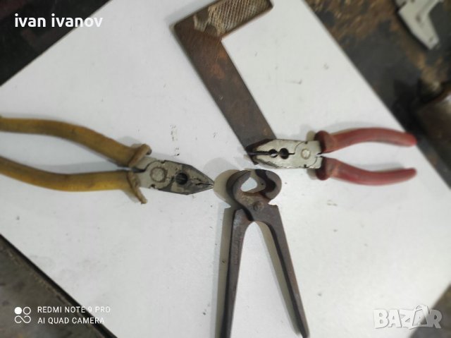 Комплект Инстроменти, снимка 5 - Други - 36610650