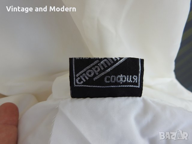80-те ретро соц. дамско горнище анцуг ДСО Младост Спортпром София (L/XL) , снимка 9 - Спортни екипи - 34338568