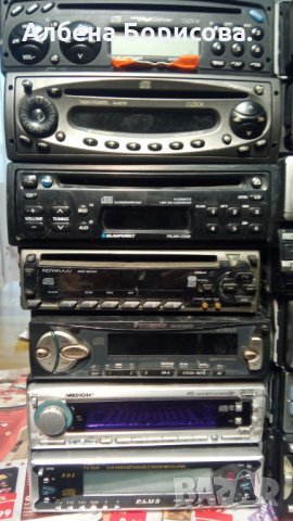 Cd за кола, снимка 3 - Аксесоари и консумативи - 31137367