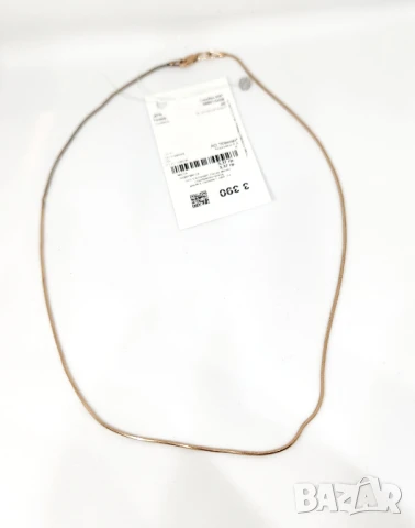 Сребърна верижка Sokolov