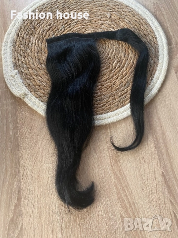 Естествена опашка