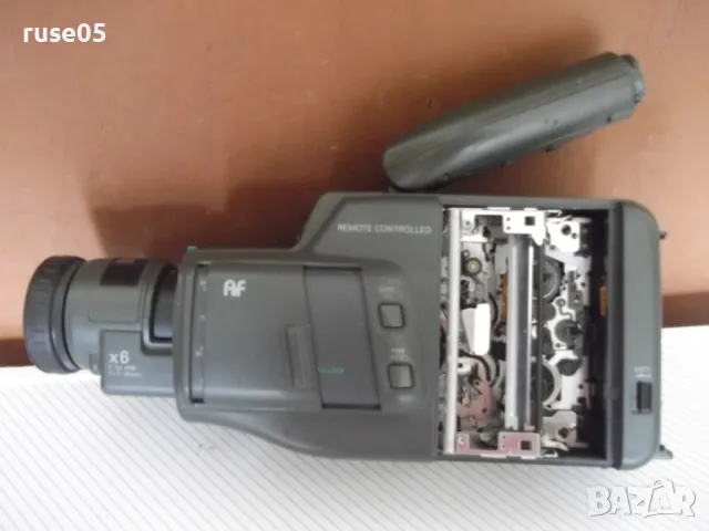 Видеокамера "GRUNDIG - VS 8150"