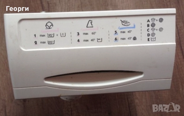 части за пералня Whirlpool FL244 , снимка 8 - Перални - 31263697