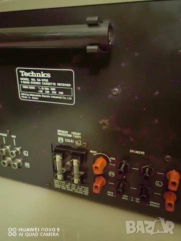 Techniks SA-370S, снимка 5 - Декове - 53195911