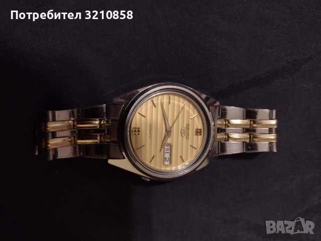 Мъжки часовник,, Seiko ", снимка 5 - Мъжки - 38415034