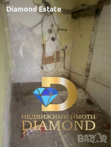 Едноетажна къща в град Първомай, снимка 12 - Къщи - 52520916