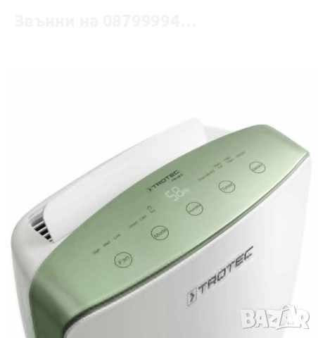 Влагоабсорбатор Trotec TTK 68 E, снимка 2 - Влагоабсорбатори и влагоуловители - 53954953