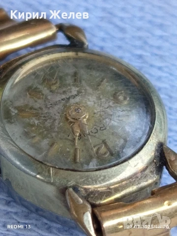 Стар механичен часовник дамски позлатен рядък за КОЛЕКЦИЯ 18379, снимка 4 - Антикварни и старинни предмети - 51095455