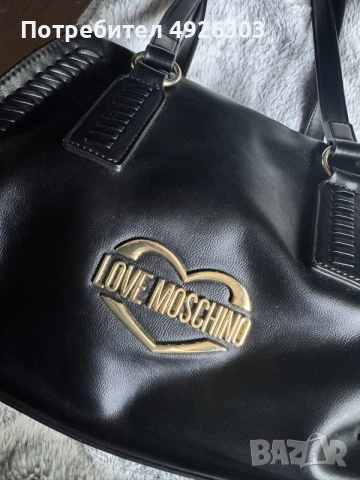 Дамска чанта Love Moschino, снимка 2 - Чанти - 56186048