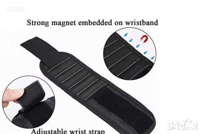 Магнитна гривна /лента за инструменти, снимка 3 - Други инструменти - 49441207