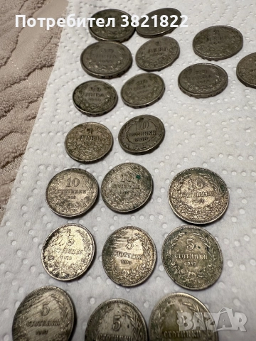 Стари български монети