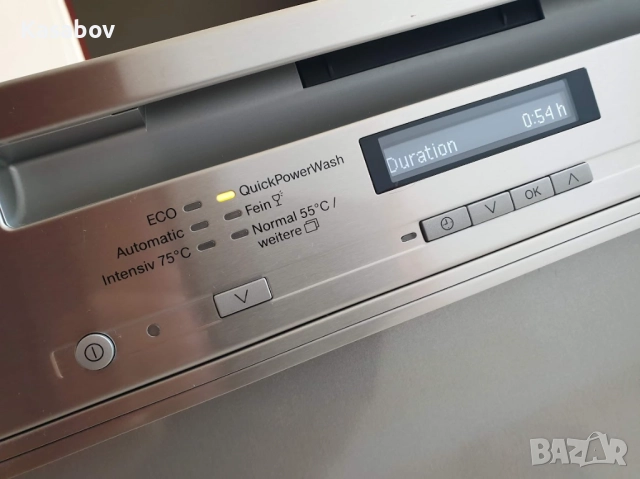 Inox Miele Auto Open QuickPower Wash Съдомиялна - Частично Вграждане, снимка 14 - Съдомиялни - 51980402