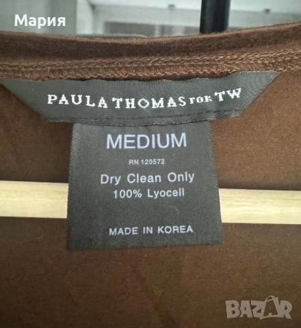 Луксозна блуза” Paula Thomasfor Thomas Wilde“ (M), снимка 3 - Тениски - 52506704