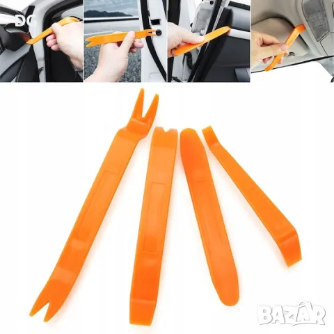 Комплект за ремонт на тапицерия 4 бр, оранжев, снимка 2 - Аксесоари и консумативи - 48858015