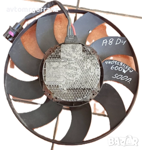 4H0959455J Вентилатор, охлаждане на двигателя за Audi A8 D4 4,2TDI, снимка 2 - Части - 51506739