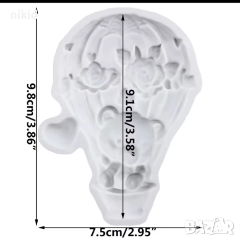 Мече на въздушен балон с цветя силиконов молд форма фондан шоколад гипс, снимка 2 - Форми - 51572882