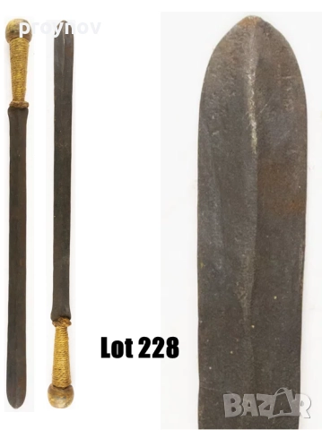 Масайски голям меч  за бой с Лъвове 56 см., снимка 2 - Антикварни и старинни предмети - 52102001