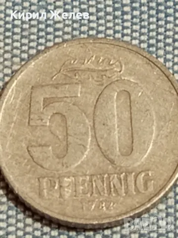 Четири монети от цял свят УНГАРИЯ, РУМЪНИЯ,ГДР за КОЛЕКЦИЯ ДЕКОРАЦИЯ 49805, снимка 4 - Нумизматика и бонистика - 48944278