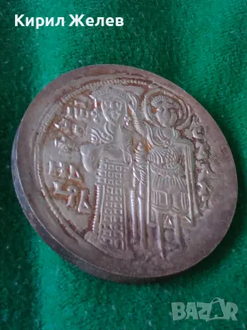 СРЕДНОВЕКОВНА ЦИВИЛИЗАЦИЯ на БЪЛГАРИЯ ИЗЛОЖЕНИЕ в ПАРИЖ 1980г. ПОСРЕБРЕН МАСИВЕН ПЛАКЕТ МОНЕТА 7465, снимка 14 - Колекции - 30877040