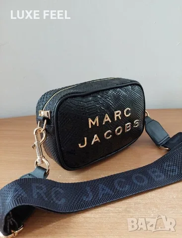 Marc Jacobs ⚜️Дамска Чанта , снимка 4 - Чанти - 56239543