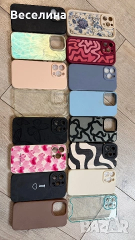 16 калъфа за iPhone 13 Pro